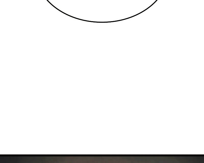 Revenge of the Iron-Blooded Sword Hound, Chapter 80 image 52